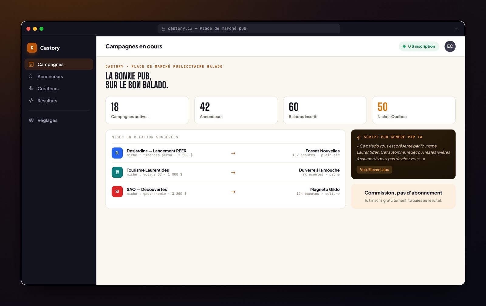 Castory — aperçu de l'interface
